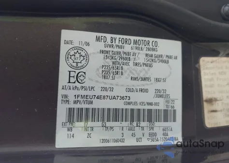 2007 Ford Explorer Eddie Bauer from USA, damaged, VIN 1FMEU74E87UA73673
